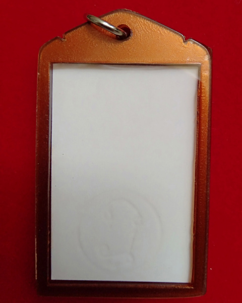 ภาพถ่าย หลวงพ่อกวย วัดโฆสิตาราม รุ่นเมตตาศิษย์  ปี2563