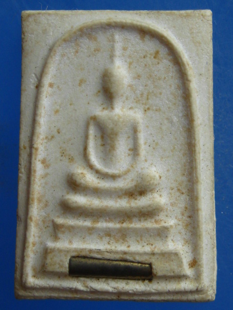 กริ่งพระผง หลวงพ่อคูณ