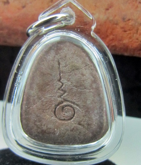 พระปิดตา หลังยันต์ หลวงพ่อแก้ว วัดเครือวัลย์ จ.ชลบุรี ปี ๒๕๑๖