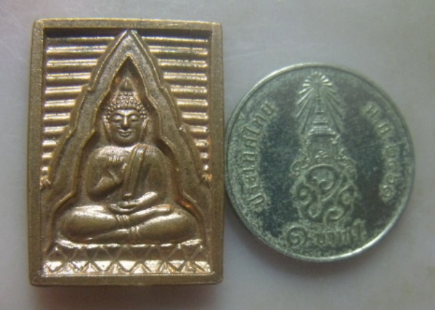 **วัดใจ**พระของขวัญ รุ่นซื้อที่ดินถวาย วัดปากน้ำ ปี ๒๕๓๔**ตอกโค้ด สวยๆ 