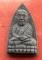 เริ่ม 10 บาท กับ พระเนื้อผง หลวงปู่ทวด ...A675