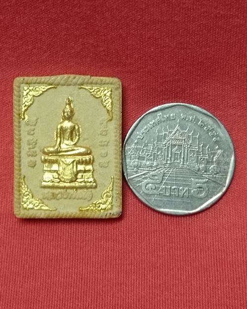 พระผงหลวงพ่อโต ปิดเปลวทองแท้ วัดอินทาราม อ. อัมพวา จ.สมุทรสงคราม