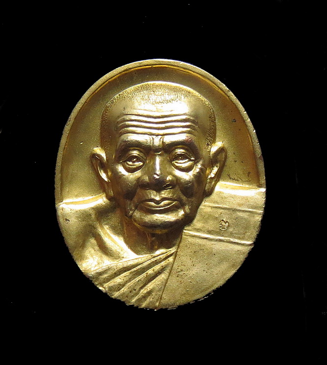 เหรียญหลังเต่าหลวงปู่ทวด วัดช้างให้ รุ่นเสาร์๕ ปี 2543