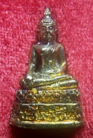 **วัดใจ**รูปหล่ออุดกริ่ง พระพุทธไตรยรัตนนายก วัดพนัญเชิง จ.อยุธยา**กะไหล่ทอง พร้อมกล่องเดิม สวยๆ 