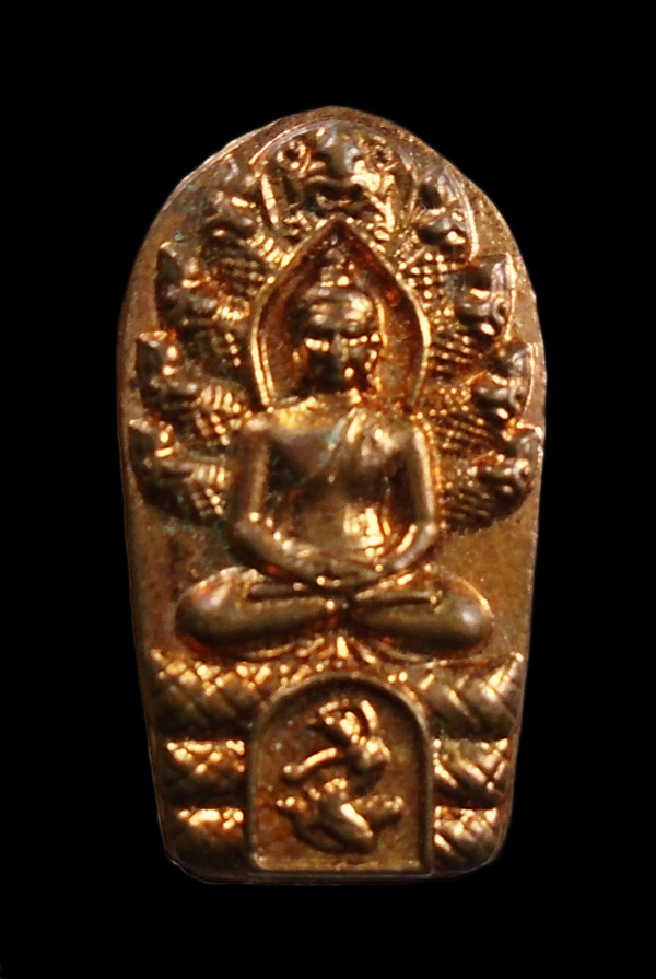 30บาท... พระปรกใบมะขาม ไม่ทราบที่///915