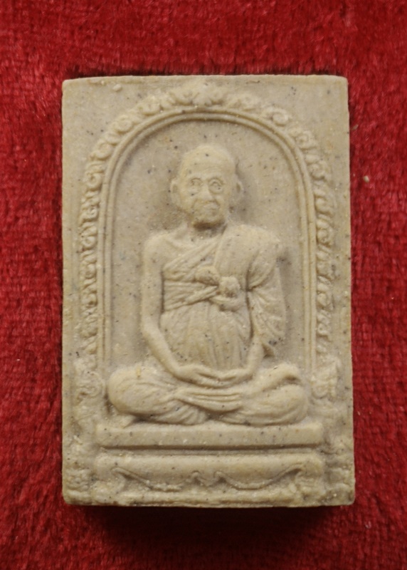 รูปเหมือนสมเด็จฯโต วัดระฆังฯ อนุสรณ์ ๑๒๒ ปี (4)