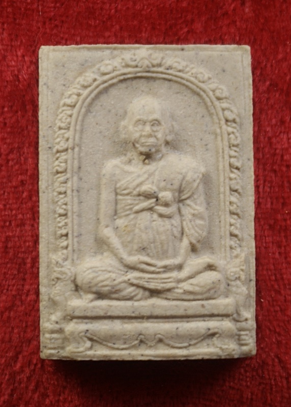 รูปเหมือนสมเด็จฯโต วัดระฆังฯ อนุสรณ์ ๑๒๒ ปี (3)