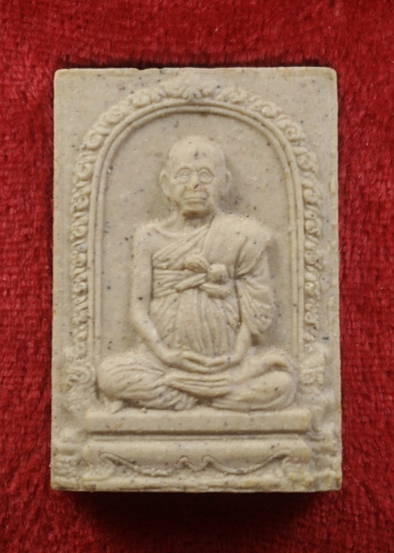 รูปเหมือนสมเด็จฯโต วัดระฆังฯ อนุสรณ์ ๑๒๒ ปี (2)