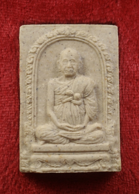 รูปเหมือนสมเด็จฯโต วัดระฆังฯ อนุสรณ์ ๑๒๒ ปี (1)