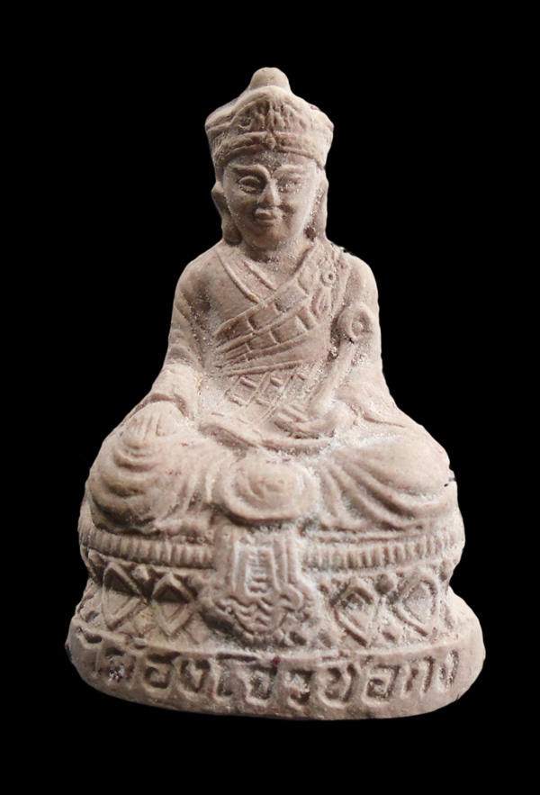 เคาะเดียว...พระผงไต้ฮงโจวซือกง 80ปี มูลนิธิปอเต็กตึ้ง ปี 2533 ออกวัดบวรฯ พร้อมกล่อง///925
