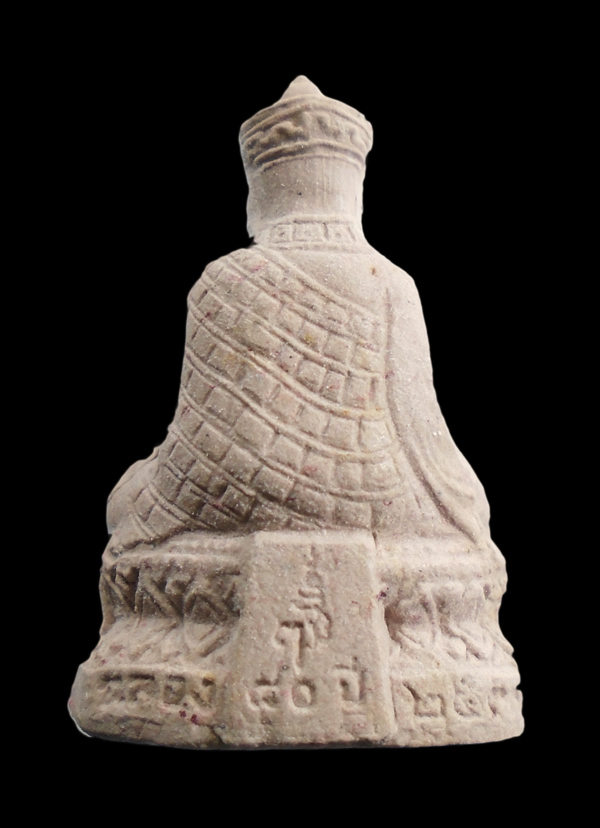 เคาะเดียว...พระผงไต้ฮงโจวซือกง 80ปี มูลนิธิปอเต็กตึ้ง ปี 2533 ออกวัดบวรฯ พร้อมกล่อง///926
