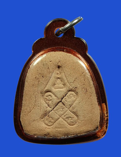 พระปิดตาหลวงปู่ศรี วัดอ่างศิลา เนื้อผงว่านเกสร พิมพ์นักกล้ามใหญ่ ปี 2509 +ใบรับรอง