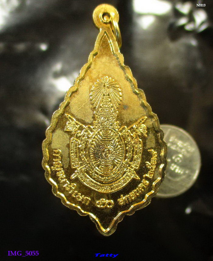 หลวงพ่อใหญ่คำดี ปัญโญภาโส วัดป่าสุทธาวาส จ.สกลนคร ปี2539 กาญจนาภิเษก