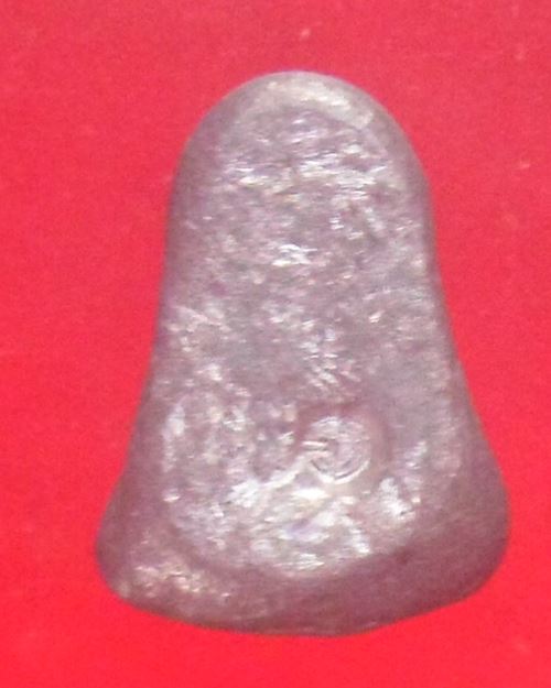 พระปิดตา วัดโคนอน ธนบุรี(หลวงปู่โต๊ะเจ้าพิธี)หลวงพ่อสุด วัดกาหลง หลวงพ่อเงิน ปลุกเสกองค์ที่11