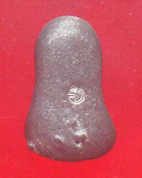 พระปิดตา วัดโคนอน ธนบุรี(หลวงปู่โต๊ะเจ้าพิธี)หลวงพ่อสุด วัดกาหลง หลวงพ่อเงิน ปลุกเสกองค์ที่6