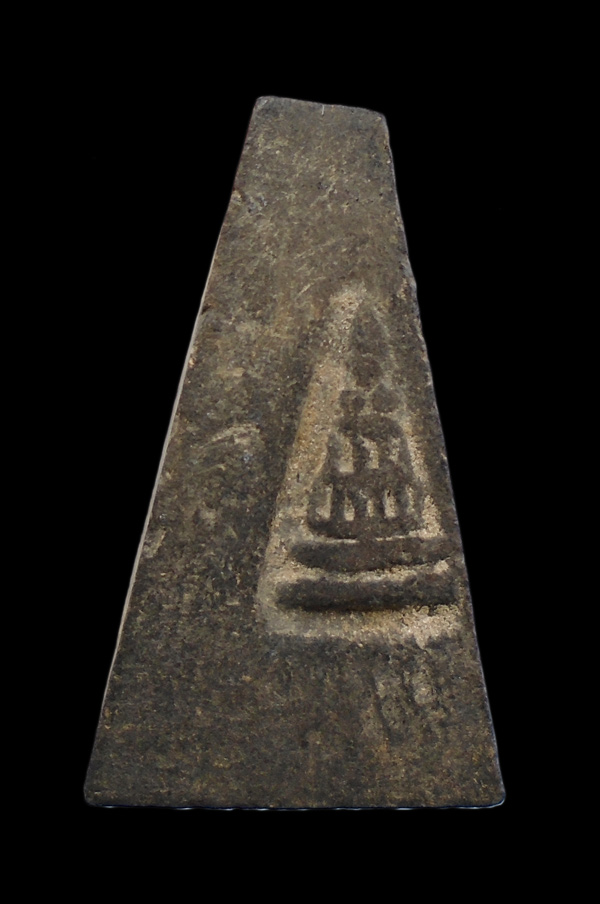 เคาะเดียว..พระอู่ทองออกศึกปี 2510 เนื้อดิน วัดพระธาตุ จ.สุพรรณบุรี แจกทหารจงอางศึก///930