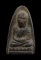 เคาะเดียว...หลวงปู่ทวด เนื้อว่าน พระใบฏีกาขาว สร้าง ปี 2513 ผสมเนื้อเก่า 2497///932
