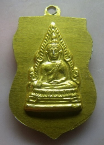 **วัดใจ**เหรียญเสมาหลวงปู่ทวด หลังพระพุทธชินราช เนื้อขาปิ่นโต(อลูมิเนียม)กะไหล่ทอง**หลังวงเดือน