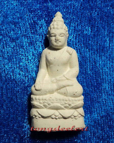 พระไพรีพินาศ ญสส. สมเด็จพระญาณสังวร วัดบวร เนื้อผง ปี 2536 สวยมากค่ะ