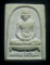 **วัดใจ**พระผงรูปเหมือนหลังยันต์ หลวงปู่คำพันธ์ โฆสปัญโญ วัดธาตุมหาชัย จ.นครพนม**สวยๆ 