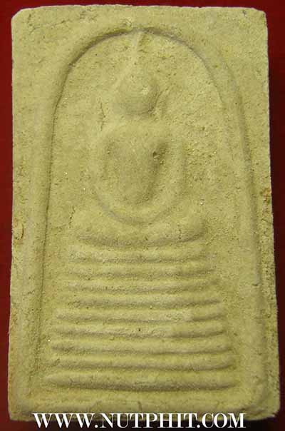 รวมชุด 3 องค์ 3 วัดสมเด็จโตครับผม*15