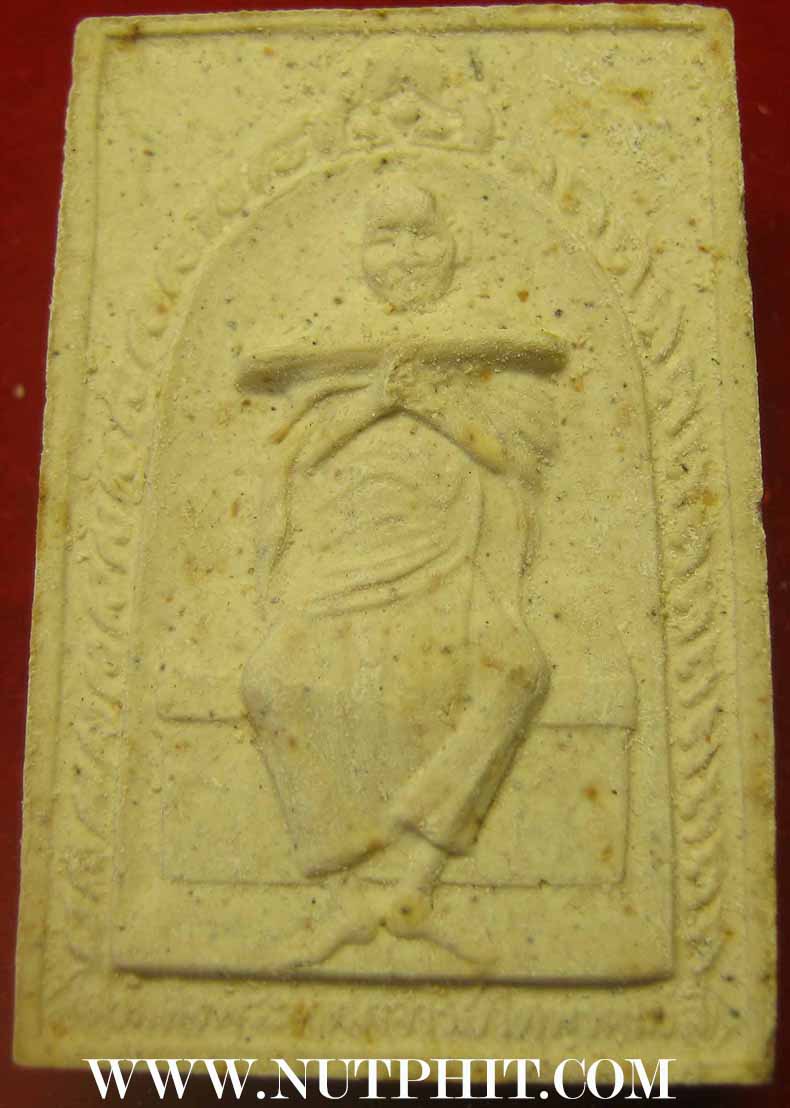 รวมชุด 3 องค์ 3 วัดสมเด็จโตครับผม*15