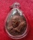 เหรียญหลวงพ่อคูณ รุ่นพรหลวงพ่อ ปี2537 เนื้อทองแดง ตอกโค๊ตด้านหลัง...เคาะเดียวแดง...