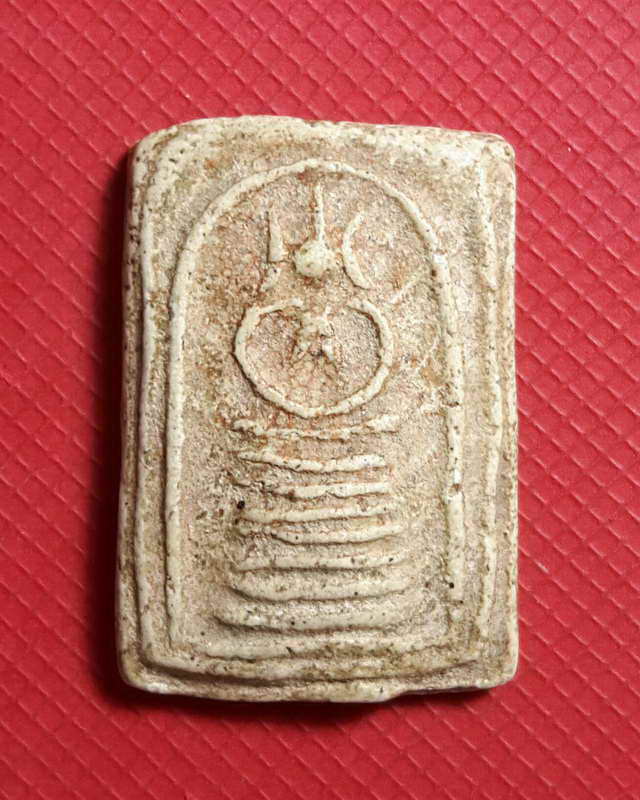 พระสมเด็จอยู่ศุข กรุวัดดักคะนน ชัยนาท พิมพ์เกศไชโย