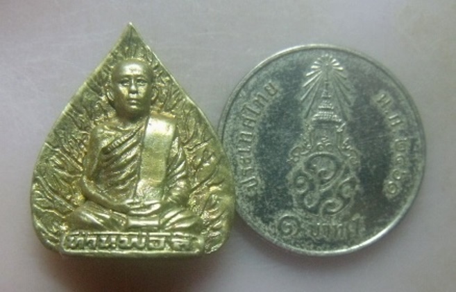 **วัดใจ**เหรียญหล่อพิมพ์ใบโพธิ์ ท่านพ่อลี วัดอโศการาม รุ่นสร้างเจดีย์ จ.สมุทรปราการ**สวยๆ