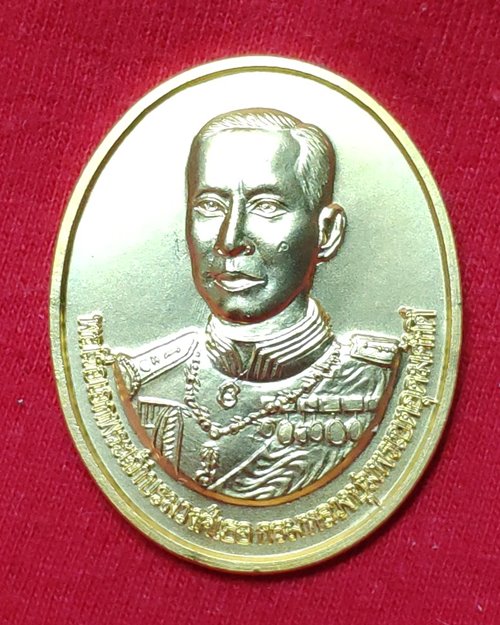 เหรียญกรมหลวงชุมพร กะไหล่ทอง รุ่นรุ่งเรือง ปี47 ศาลกรมหลวงชุมพรเขตอุดมศักดิ์ จ.สมุทรสงคราม