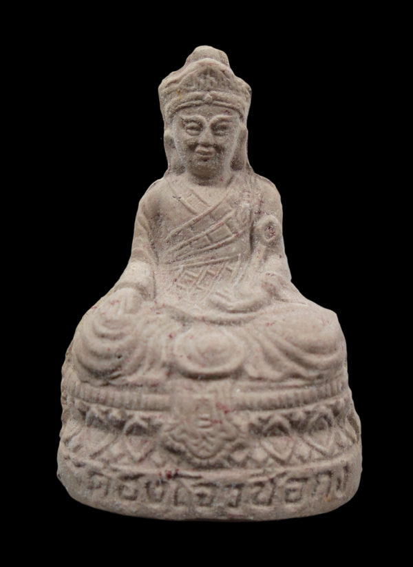 เคาะเดียว...พระผงไต้ฮงโจวซือกง 80ปี มูลนิธิปอเต็กตึ้ง ปี 2533 ออกวัดบวรฯ พร้อมกล่อง///988