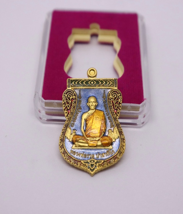 หลวงพ่อรวย รุ่นเลื่อนสมณศักดิ์ เนื้อกะไหล่ลงยาน้ำเงิน กก. เลข11085 พร้อมกล่อง (เคาะเดียวแดง)