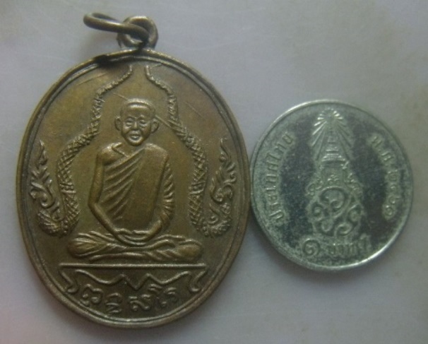 **วัดใจ**เหรียญหลวงพ่อพร วัดดอนเมือง จ.กรุงเทพฯ ปี ๒๕๑๔**หลวงปู่โต๊ะปลุกเสก สวยๆ