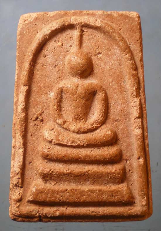 สมเด็จ รุ่นไตรภูมิ เจ้าคุณเที่ยง วัดระฆัง