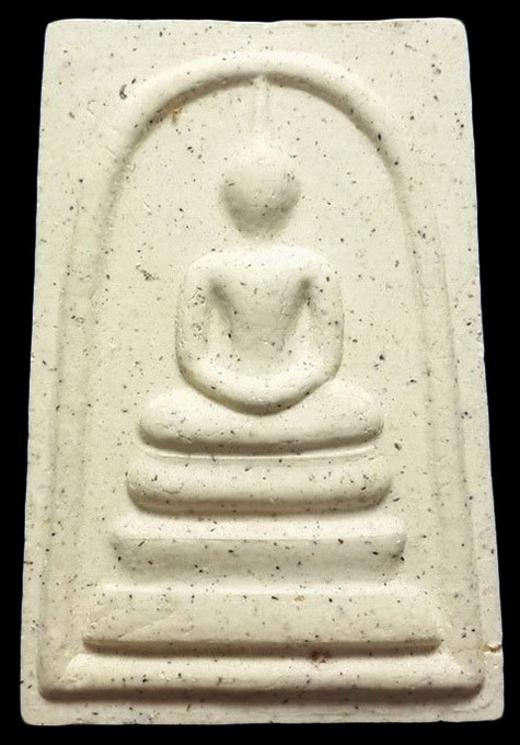 พระสมเด็จ วัดระฆังโฆสิตาราม มอบให้ โรงพยาบาลสงฆ์ 