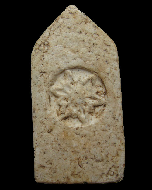 พระสมเด็จพระคูรสังฆ์ วัดอินทรฯ บางขุนพรหม กทม.พิมพ์พระปางห้ามสมุทร (ปางห้ามญาติ) หลังดอกจัน