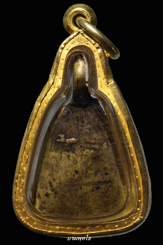 เหรียญหล่อจอบใหญ่ หลวงพ่อเงิน วัดบางคลาน จังหวัดพิจิตร 