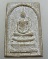 พระสมเด็จวัดศีลขันธ์ฯ จ อ่างทอง ท่านเจ้าคุณนรฯ อธิฐานจิต
