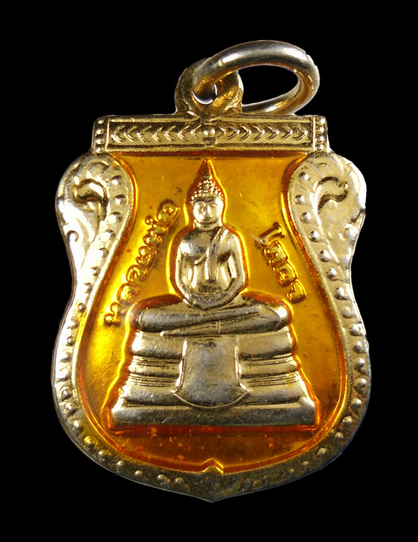 30 บาท.... เหรียญเสมาหลวงพ่อโสธร วัดโสธรฯ ฉะเชิงเทรา ปี 2541 กะไหล่ทองลงยา ///ก3