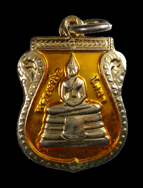30 บาท.... เหรียญเสมาหลวงพ่อโสธร วัดโสธรฯ ฉะเชิงเทรา ปี 2541 กะไหล่ทองลงยา ///ก4