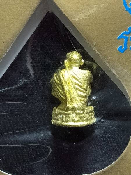 พระหล่อรูปเหมือน หลวงพ่อคูณ พิมพ์จิ๋ว รุ่น คูณเศรษฐี ออกวัดบ้านไร่ ปี 36 เนื้อ กะไหล่ทอง ตอกโค๊ตใต้ฐ