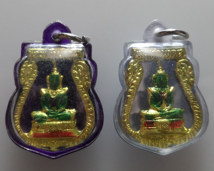 (90฿) เหรียญพระประจำวันเกิด (๒เหรียญ) (5)