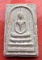เริ่ม 10 บาท กับ พระเนื้อผง สมเด็จหลวงพ่อทองใบ วัดลาดพร้าว...A404