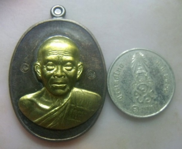 **วัดใจ**เหรียญหลวงพ่อคูณ วัดบ้านไร่ รุ่นบูชาพระคุณ จ.นครราชสีมา**หน้ากากฝาบาตร ตอกโค้ด สวยๆ