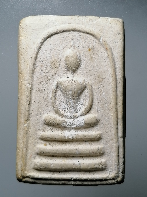 สมเด็จหลังรูป หลวงพ่อกวย รุ่น 2 ปี 2518