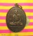หลวงพ่อเพ็ชร วัดวังดอกไม้ นครนายก รุ่นฉลองวิหาร ปี 2537