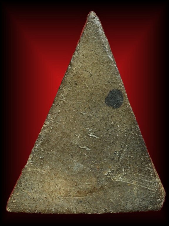 นางพิชัย อุตรดิตถ์