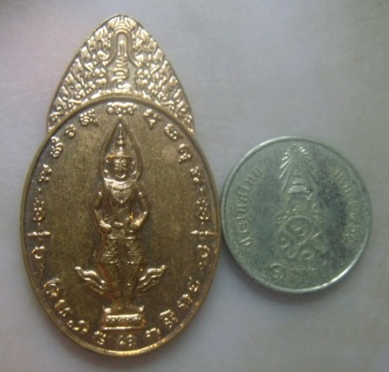 **วัดใจ**เหรียญพระสยามเทวาธิราช วัดป่ามะไฟ จ.ปราจีนบุรี ปี ๒๕๕๓**ตอกโค้ด สวยๆ 