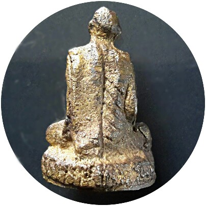 หลวงปู่ปรง