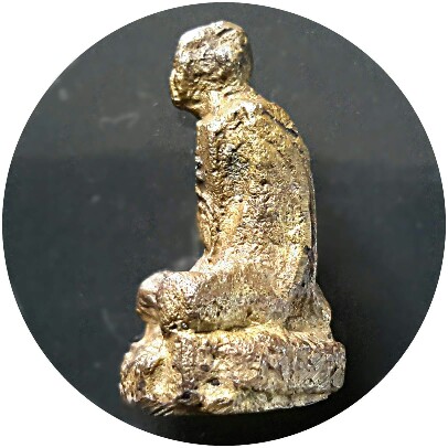 หลวงปู่ปรง